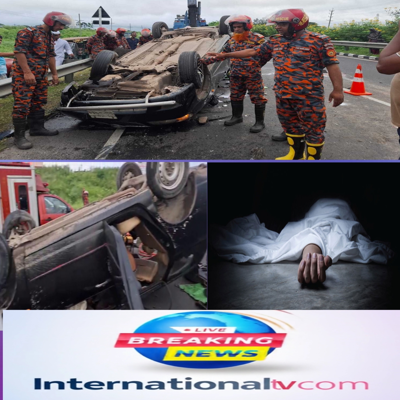 ঢাকা-মাওয়া এক্সপ্রেসওয়েতে প্রাইভেট কার উল্টে নিহত ৩